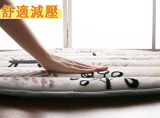 本次介绍的它们,具有 超厚实4公分,让脚底纾压更加倍,更美好