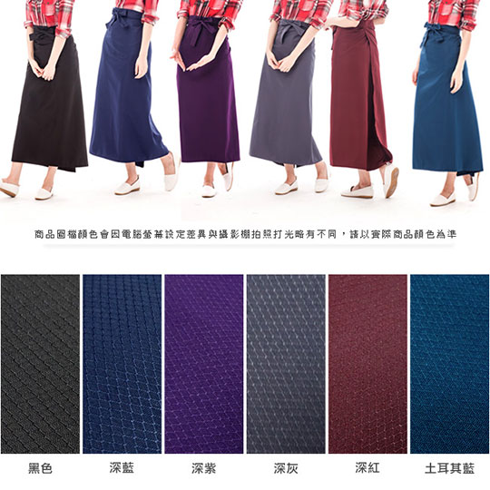 〈一件/二件/三件/四件/八件,款式/颜色可选:a款(防泼水,黑/深蓝/深紫