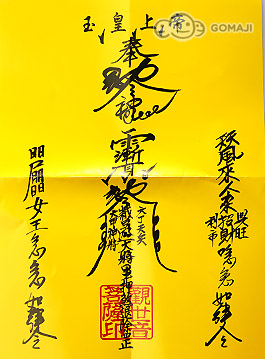 Ǯ-polyƽ    :вƷ    :