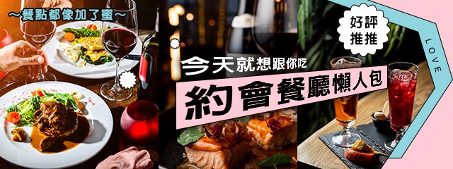 儀式感滋養幸福日常