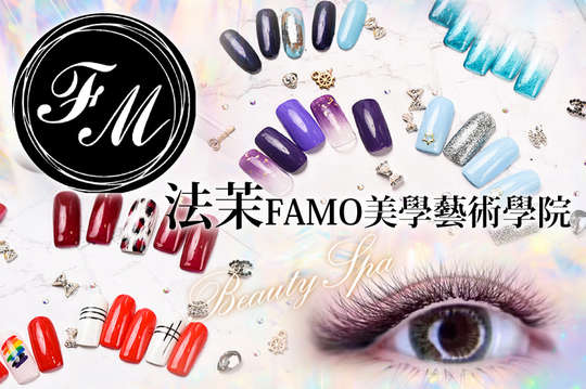 眉睫之什么成语_倒睫是什么样子图片(2)