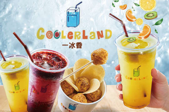 道地港式好味套餐組合