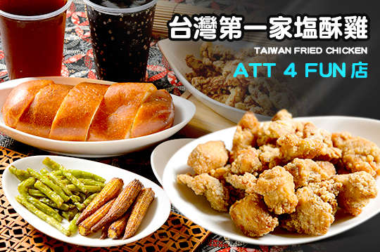 A.海陸肉食主義共享餐 / B.小資好健康飽飽餐