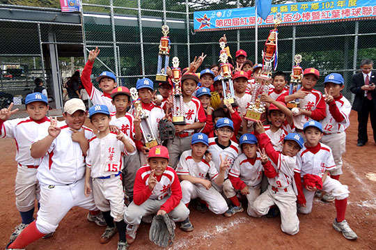 用愛讓孩子有活力迎向每一天， GOMAJI邀您為孩子夢想打氣，一起再創紅葉傳奇