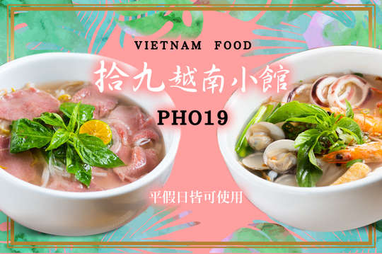 A.精緻雙人套餐 / B.豪華雙人套餐