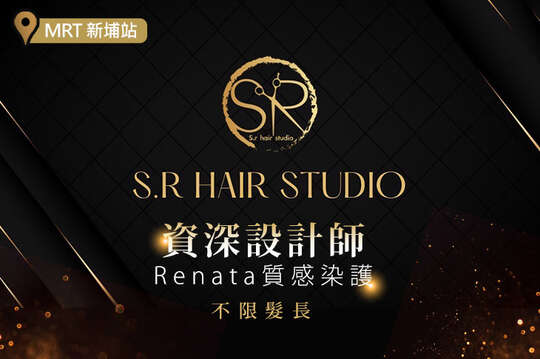 S.R Hair Studio