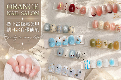orange Nail Salon