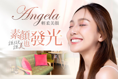 Angela輕柔美顏 A.誰做誰美！素顏也發光 全臉水亮保濕SPA全程60分(手技60分) / B.薄背仙女！香氛甦活純植萃精油倘佯美背SPA全程60分(手技60分)