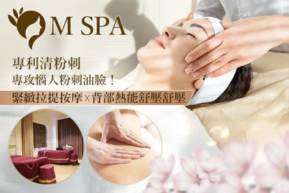 M spa