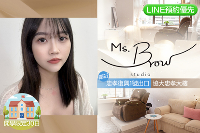 Ms.brow 美睫