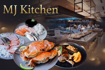 台北國泰萬怡酒店-MJ Kitchen自助餐廳 平假日自助式午晚餐單人券