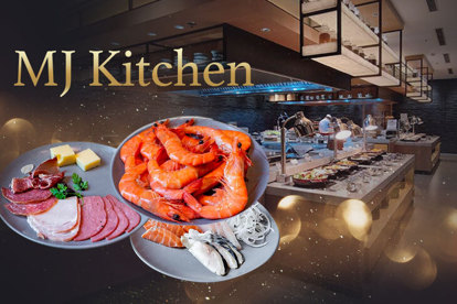 台北國泰萬怡酒店-MJ Kitchen自助餐廳 周末自助下午茶單人券