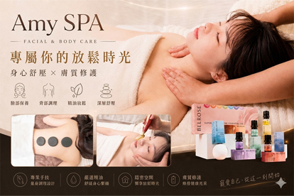 AMY SPA