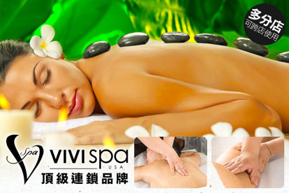 VIVISPA