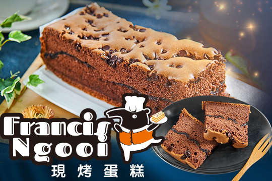 週一至週六可抵用100元消費金額