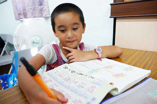 有您的協助，讓屏東郊區清貧邊緣的孩子不再飢餓，為孩子健康成長及品格教育加把勁