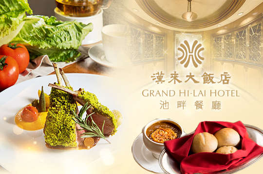 A.雙人義式料理套餐 / B.雙人義式組合套餐 / C.雙人精緻排餐饗宴