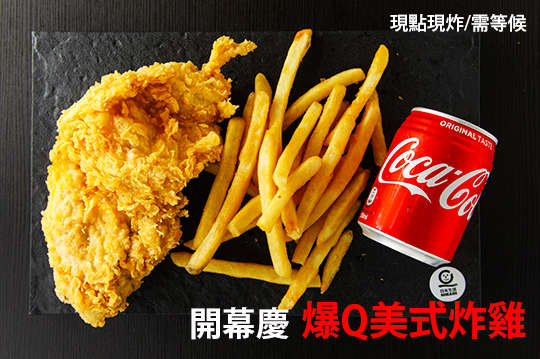 A.超值套餐 / B.經濟套餐 / C.嚴選套餐