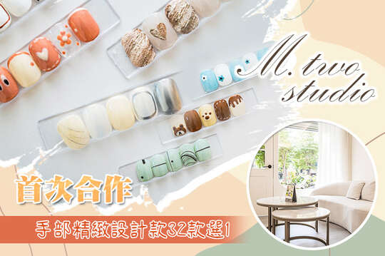 A.簡單俐落~質感最百搭！手部健甲凝膠4選1 / B.超人氣IG、小紅書推薦款！手部精緻凝膠設計款32款選1