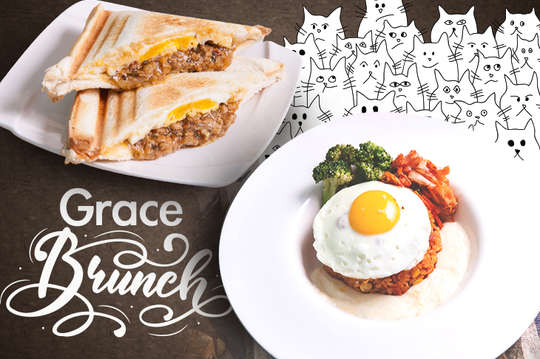 平假日皆可抵用100元消費金額