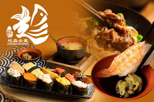 A.招牌軍艦搭精選壽司單人組合餐 / B.主廚推薦日式牛肉丼飯單人餐