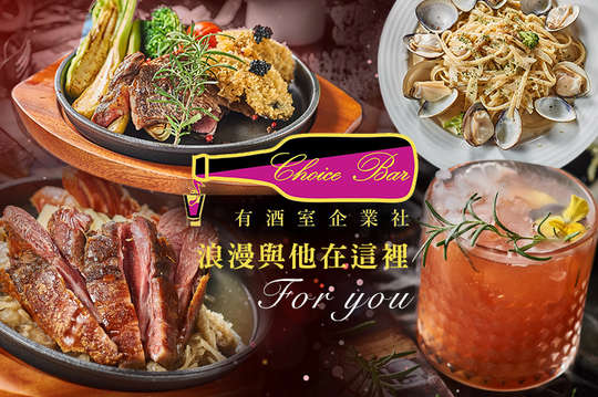 A.520精緻套餐 / B.999浪漫套餐 / C.1314豪華海陸套餐
