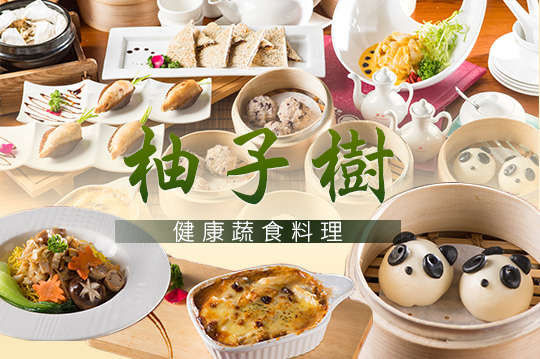 A.雙人組合餐 / B.四人組合餐
