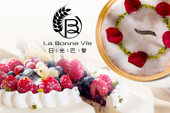 A.新品推薦蕾絲檸檬蛋糕 / B.經典創意奶酪蛋糕