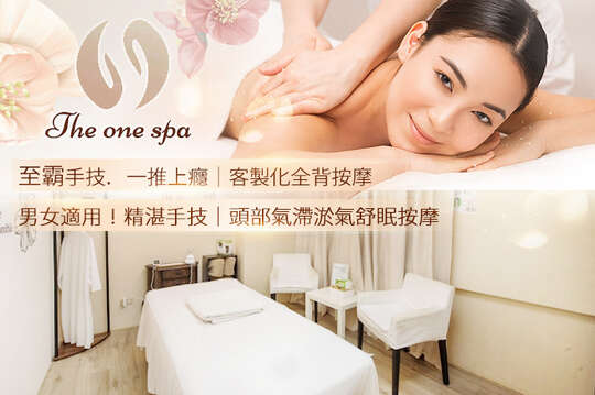 The One Spa