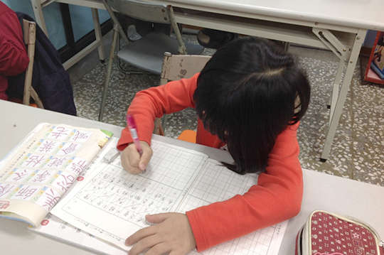 用您我星光的愛，為孩子點亮一盞光明，不再畏懼夜晚的到來