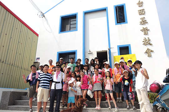 100元讓雲林台西小漁村的孩童免於飢餓，讓孩子能健康發展，重展笑顏