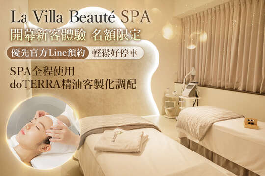 La Villa Beauté SPA