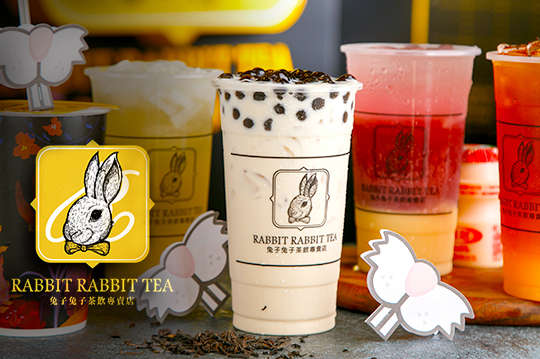 平假日皆可抵用100元消費金額