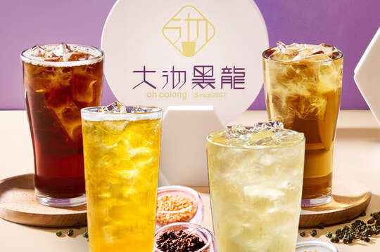 大沏黑龍 Oh Oolong tea