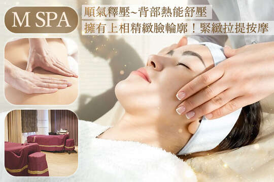 M spa