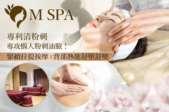 M spa