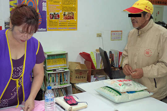 弱勢家庭資源轉贈暨自立計畫，讓南投弱勢家庭免於飢餓，用愛給予溫馨的關懷！