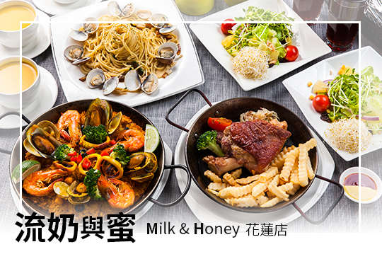A.雙人風味義式餐 / B.四人雙重享樂餐
