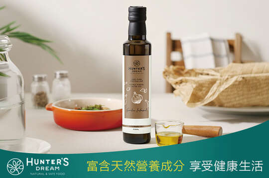 澳洲特級(蒜味)初榨橄欖油250ml 1入/2入 (效期至2027/11/27)，輸入《999-evoil》橄欖油 筆筆滿$1,000享85折