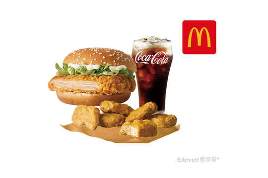 麥當勞