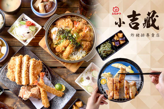 A.海陸三拼單人定食套餐 / B.豪華海陸定食/鍋膳雙人套餐 / C.人氣新品單人定食套餐