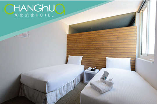 休息是為了搭飛機！近機場捷運A1台北車站，雙人休息方案