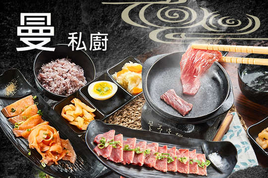 A.主廚特選燒烤單人定食套餐 / B.Double肉食主義單人定食套餐