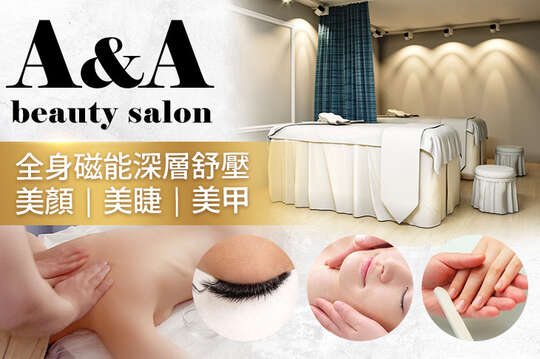 A&A beauty salon