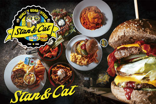 平假日皆可抵用300元消費金額