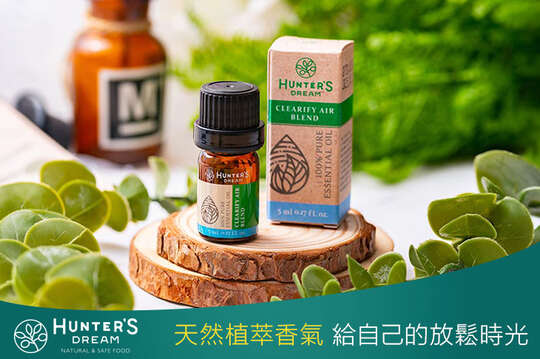 愛舒壓｜複方精油 任選2瓶/4瓶