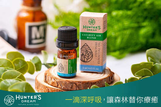 森．呼吸複方精油★一入組 - 即期良品