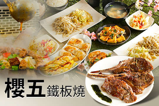 A.單人經典套餐 / B.雙人海陸套餐