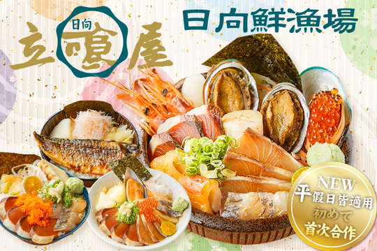 A.招牌獨享餐 / B.人氣激推雙人套餐 / C.豪華特上雙人饗宴