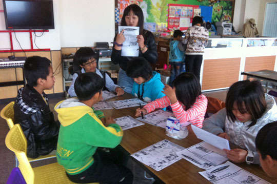 邀您成為孩子的天使，讓後山的孩子天天都有溫馨晚餐及陪伴